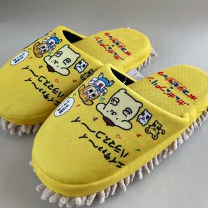 値下げ ポムポムプリン×ポプテピピック 洗えるルームシューズ おそうじスリッパ 新品タグ付き