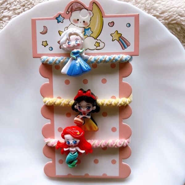新品 キッズヘアゴム 3点 プリンセス エルサ 白雪姫 アリエル 小学生