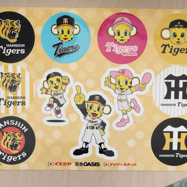 阪神タイガースステッカー シール