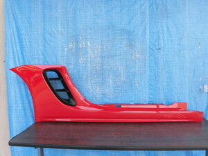 AH60 Porsche 982 Boxster Cayman right side step 982854886 red AH60