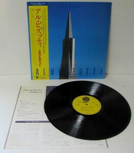 レコード LP アル ビズッティ Skyrocket 帯付 Overseas Records KUX-147-V Ｌ3038