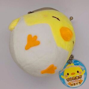 ぴよたまご ぬいぐるみ がまぐち 新品