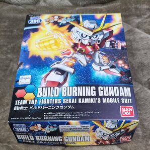 BB戦士 No.396 ビルドバーニングガンダム (ノンスケール SDガンダム ガンダムビルドファイターズトライ 2278431)