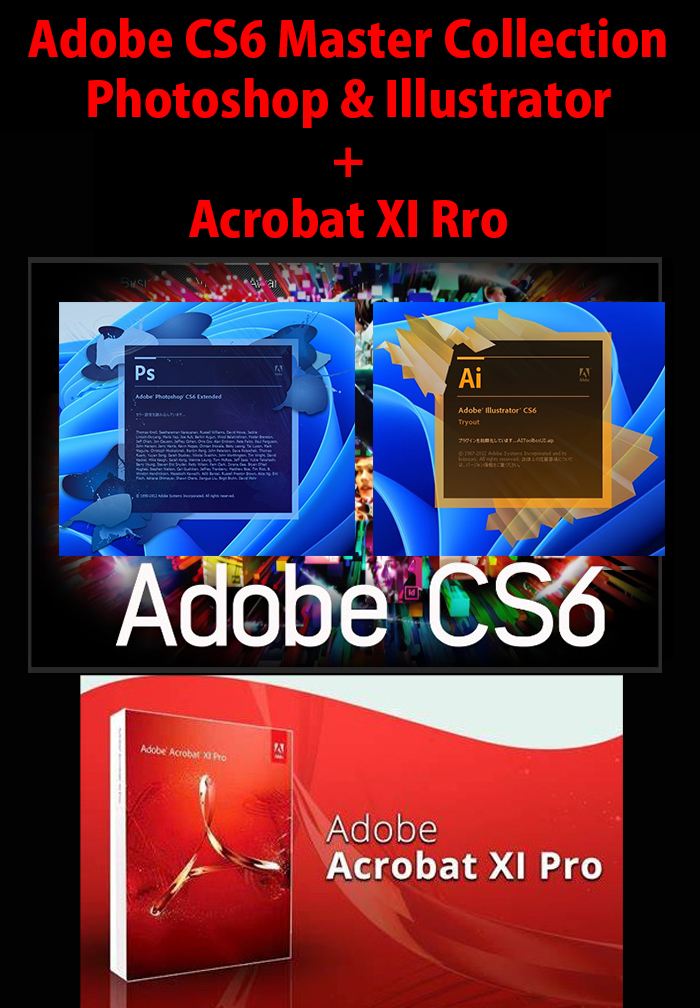 Yahoo!オークション -「adobe master collection cs6」の落札 Yahoo!オークション -「adobe master collection cs6」の落札