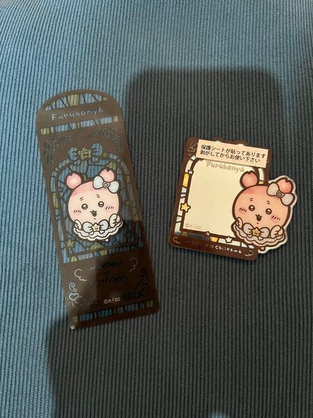 まじかるちいかわ 古本屋 カニちゃん ステンドグラス風ミラーステッカー ステンドグラス風クリアブックマーク
