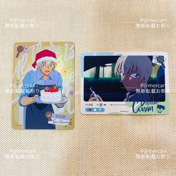 ★最新 名探偵コナン 中国限定 トレカ 安室透 KAYOU カード コナンカフェ