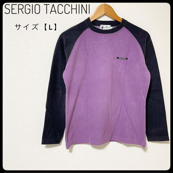 セルジオタッキーニ プルオーバー フリース トップス 日本製 スウェット L SERGIO TACCHINI 長袖 ロンT 秋冬