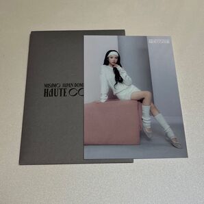 MISAMO トレーディングカード MINA