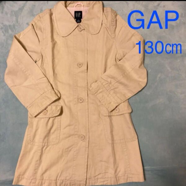 GAPトレンチコート 130