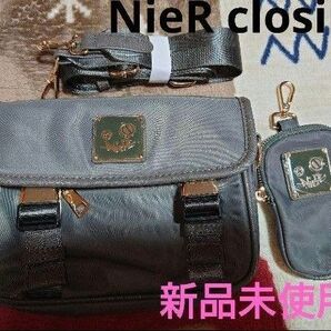 【大幅値下げ】NieR ユニセックス ハイクリオリティショルダーバッグ ミニポーチ付き