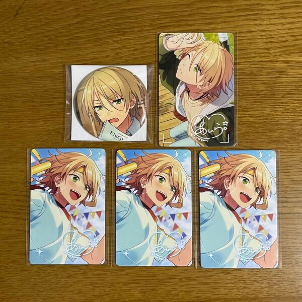 あんスタ 白鳥藍良