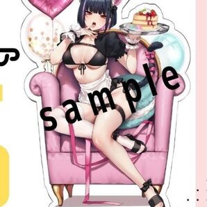 ブルーアーカイブ ブルアカ 杏山カズサ アクリルフィギュア だにまる アクスタ