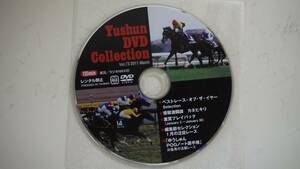 ( free shipping super .DVD collection )Vol*73 2011 MARCH super . ultra ..kanehi drill 