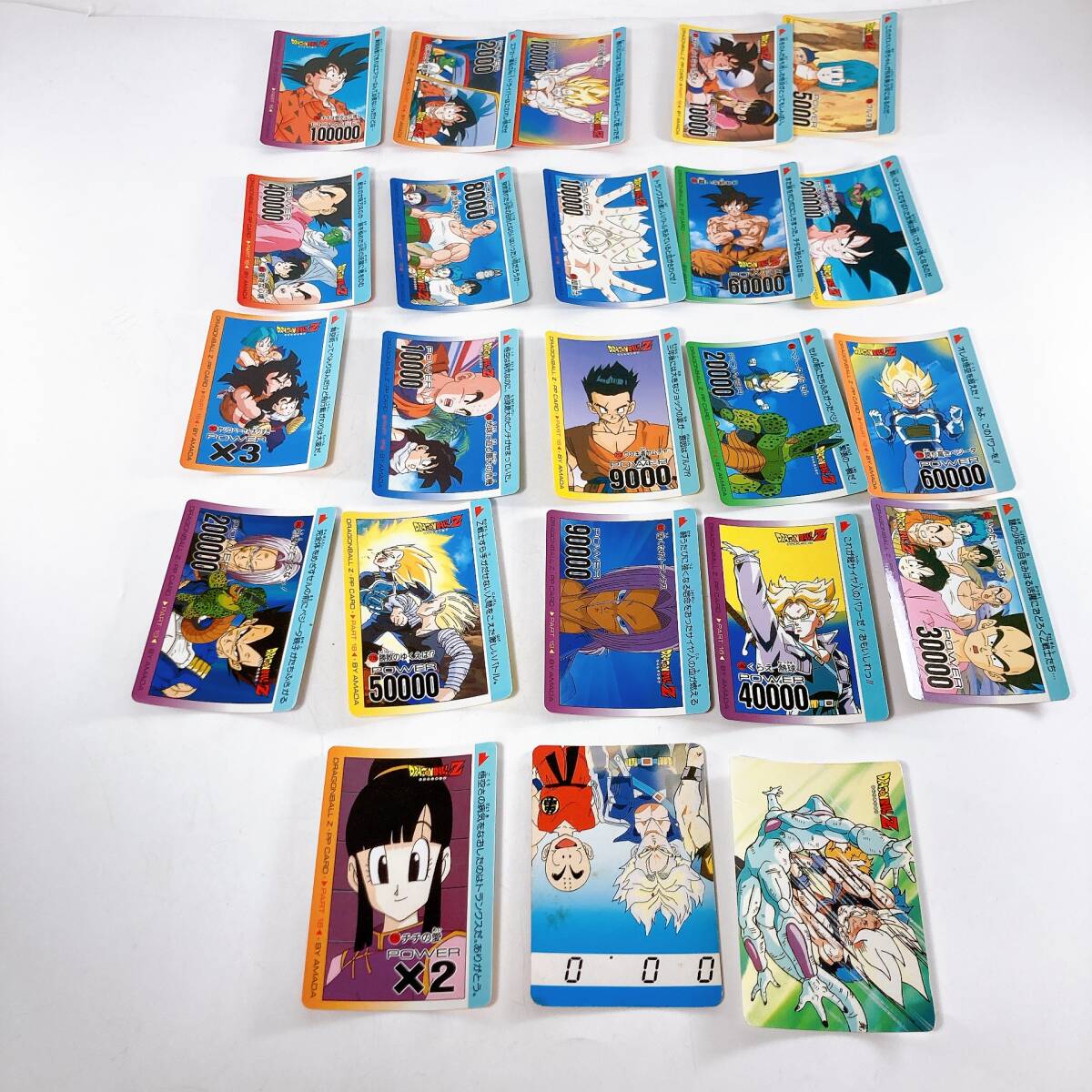 Yahoo!オークション -「ドラゴンボール アマダ 23」の落札相場 Yahoo!オークション -「ドラゴンボール アマダ 23」の落札相場