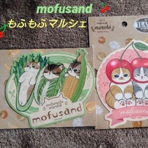 mofusand もふもふマルシェ トラベルステッカー 2種