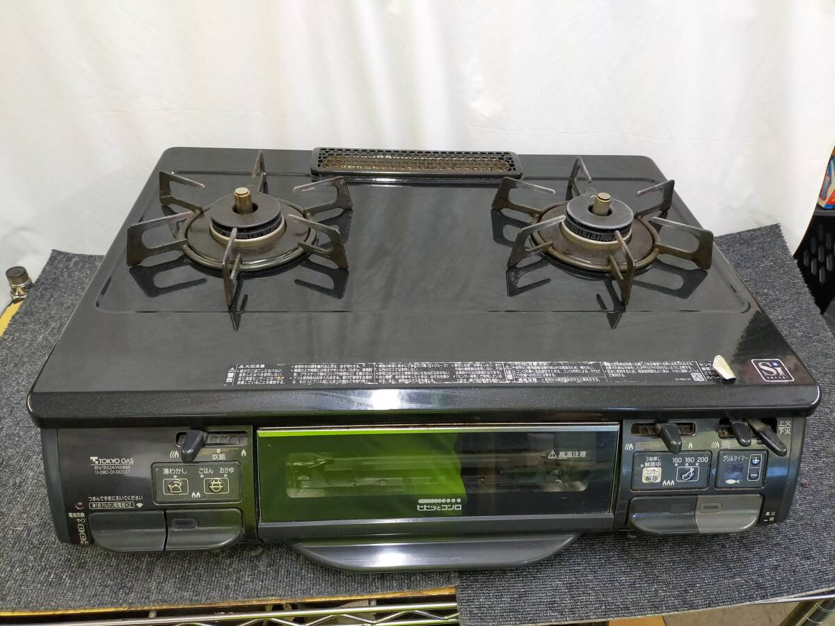 Yahoo!オークション -「m660」(ガス) (レンジ、コンロ)の落札 Yahoo!オークション -「m660」(ガス) (レンジ、コンロ)の落札