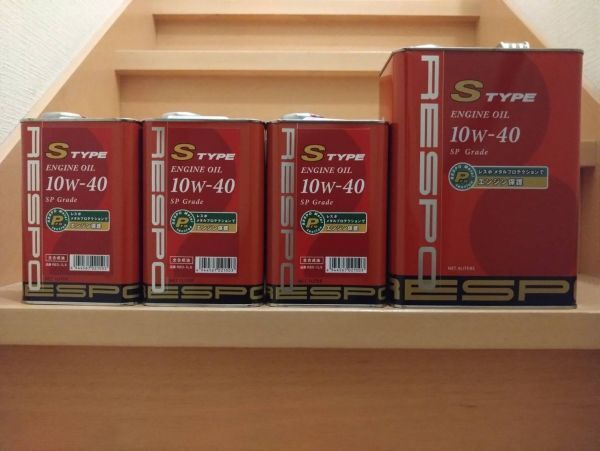 RESPO レスポ エンジンオイル S-タイプ S-TYPE 10W-40 4L 1缶 1L 3缶 計7L
