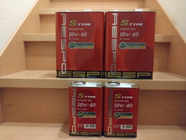 RESPO レスポ エンジンオイル S-タイプ S-TYPE 10W-40 4L 2缶 1L 2缶 計10L