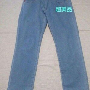 ラウラフェリーチェ パンツ
