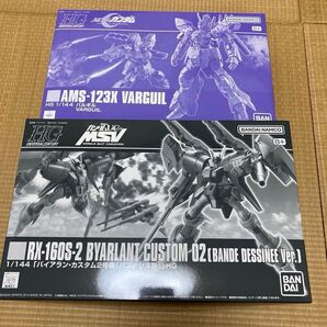 HG バイアランカスタム2号機 (バンデシネ版)/ HGバルギル 新品未使用
