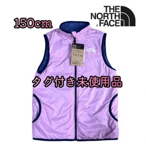 【タグ付き未着用】定価12100円 The North Face フリースベスト150cm