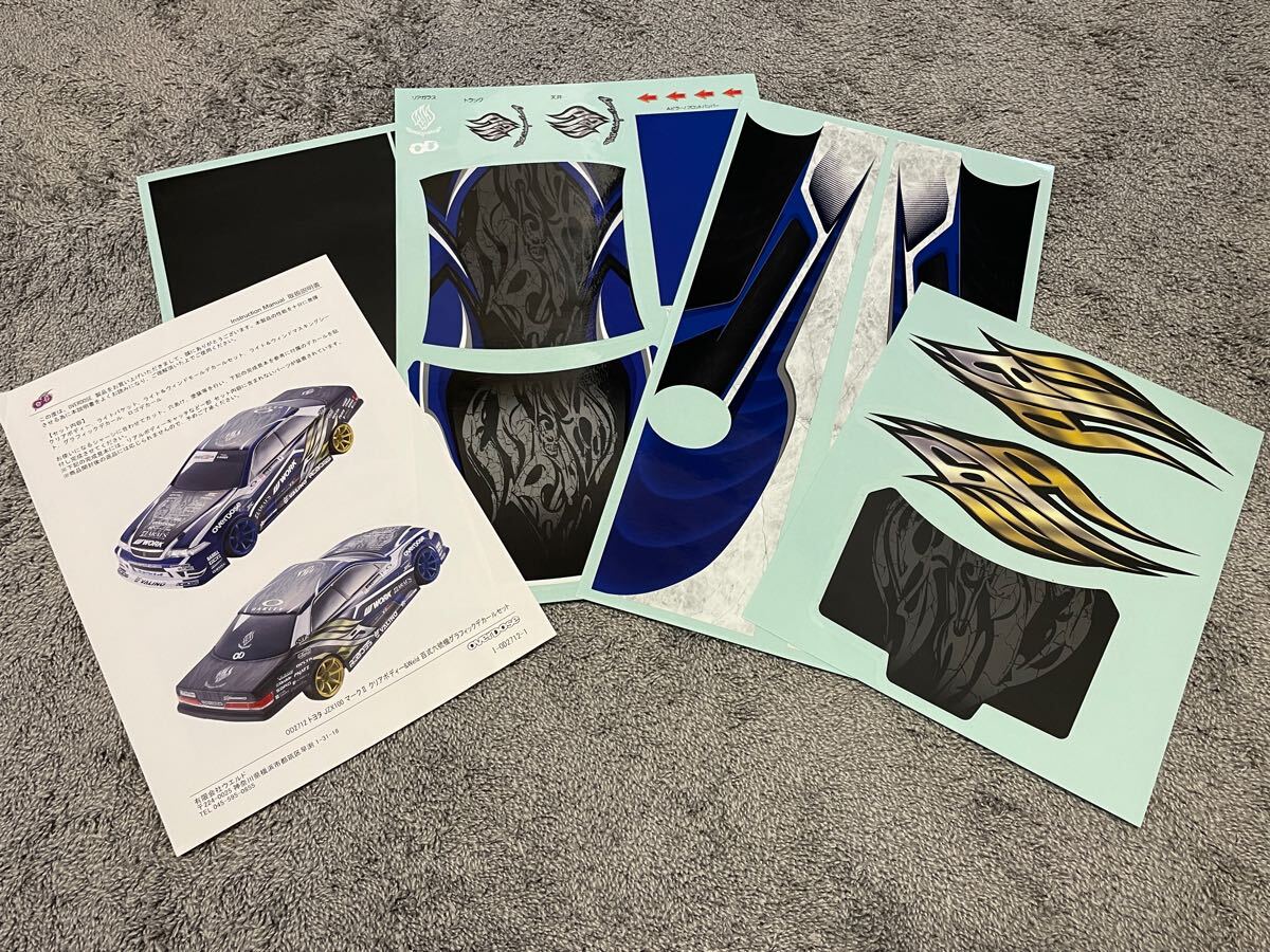 Yahoo!オークション -「jzx100 weld」の落札相場・落札価格 Yahoo!オークション -「jzx100 weld」の落札相場・落札価格
