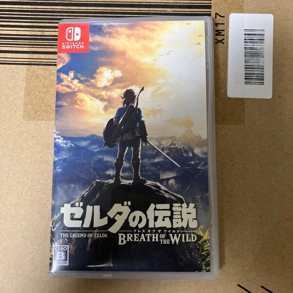 ゼルダの伝説 Switch Nintendo ブレスオブザワイルド 任天堂
