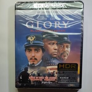 グローリー 30周年アニバーサリーエディション (4K ULTRA HD) 新品未開封