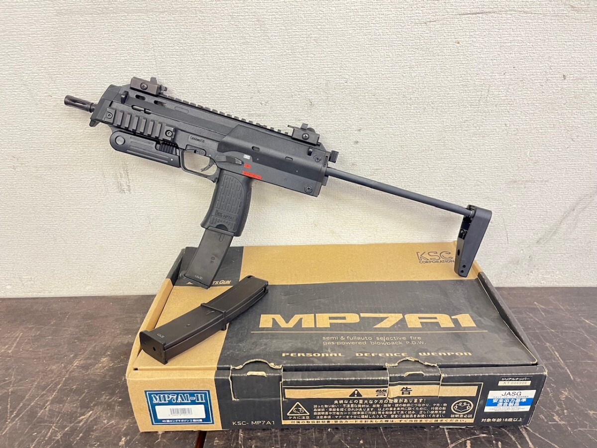 Yahoo!オークション -「ksc mp7 マガジン」の落札相場・落札価格 Yahoo!オークション -「ksc mp7 マガジン」の落札相場・落札価格