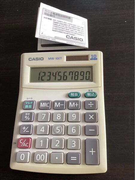 CASIO MW-10ET 電卓 中古