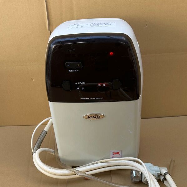 イオンキューCI-1100 アルカリイオン水生成器