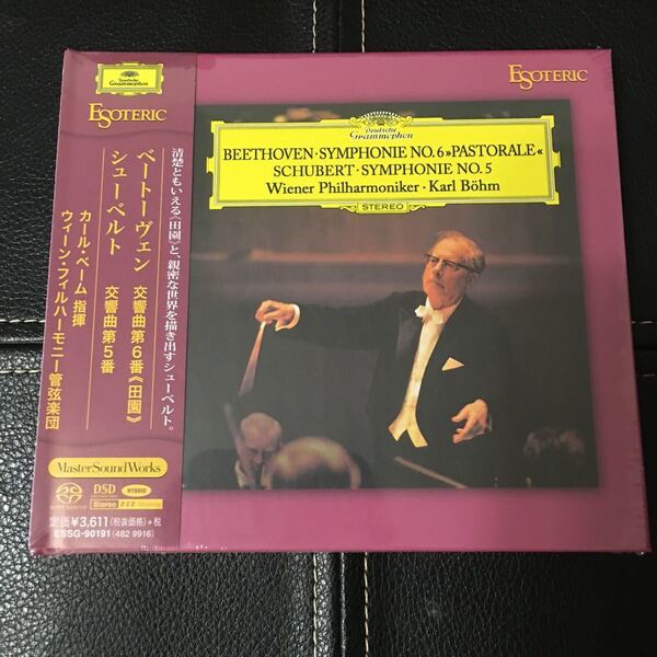 ESOTERIC SACD ESSG-90191 ベーム エソテリック