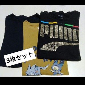 訳あり/男の子 Tシャツ 3枚セット 150~160size 普段着に!! 半袖