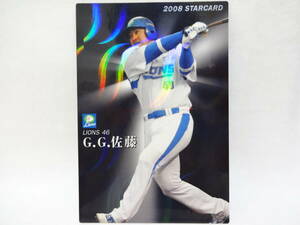 2008 カルビー STAR CARD（スターカード）波パラレル S-46 埼玉西武ライオンズ 46 G.G.佐藤