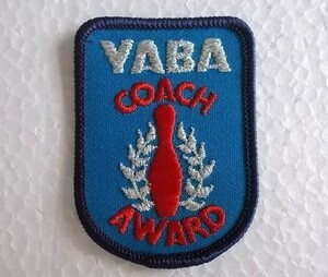 ボウリング コーチアワード COACH AWARD YABA ピン ワッペン/ ビンテージ アメリカ USA ボーラーシャツ おしゃれ 108