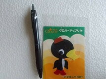 80s クローバー アップリケ ペンギン 鳥 赤 ワッペン/パッチ 昭和レトロ かわいい キャラクター ポップ ファンシー 手芸53_画像4