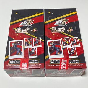新品未開封 ペルソナ5 ザ・ロイヤル ぱしゃこれ BOX 2箱セット♪