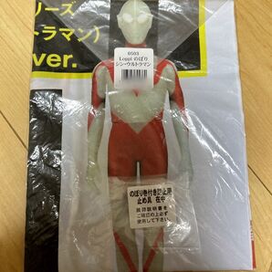 シンウルトラマン のぼり