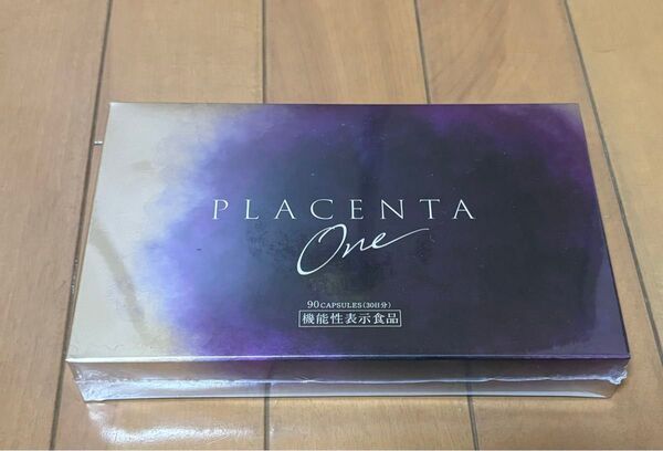 プラセンタワン1箱