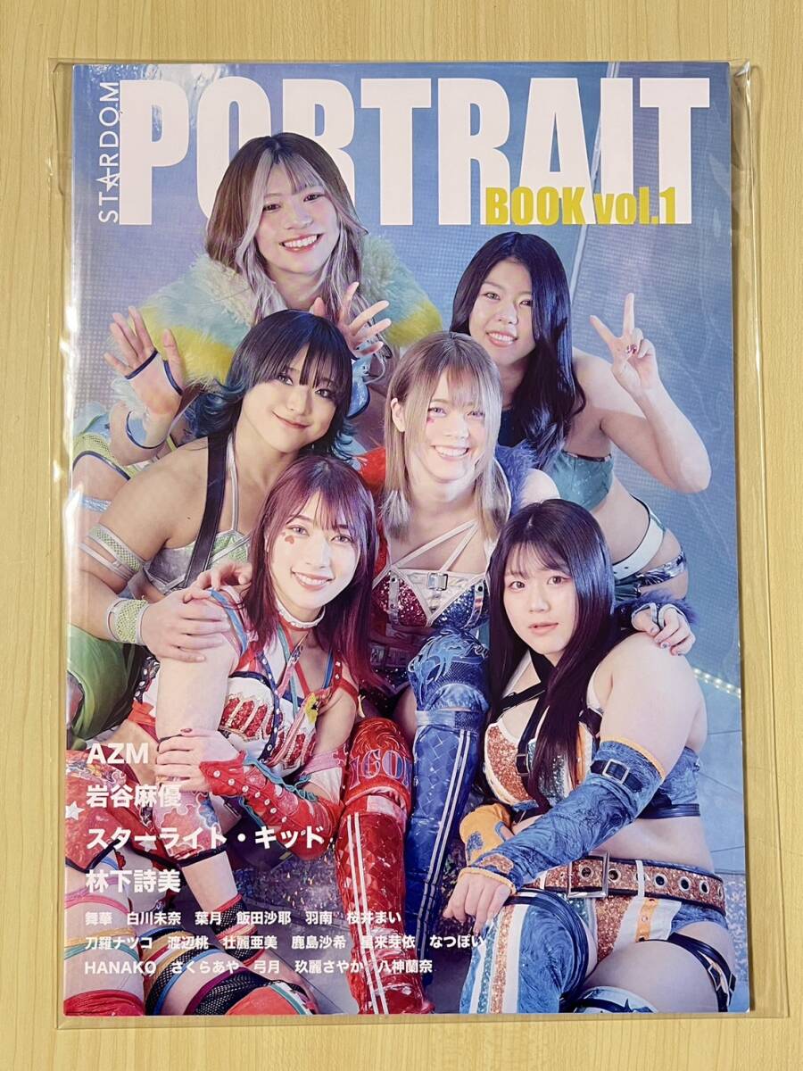 たぬき 希少 Yahoo!オークション -「スターダム 写真集」(格闘技、プロレス 格闘技、プロレス
