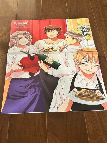 ヘタリア ポスター フランス イギリス スペイン プロイセン