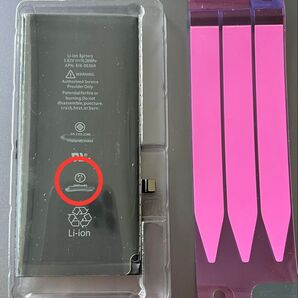 【新品★送料込み】iPhone6sPlus 電池、バッテリー 、5枚セツト