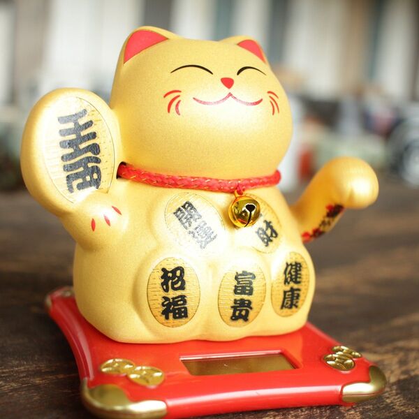 手招き猫 振り子 ゴールド 金運 開運 陶器 新品未使用 箱付 インテリア 置物