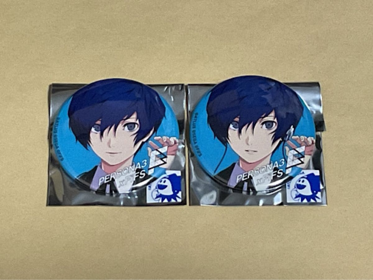 ペルソナ 缶バッジ FiFS イラスト展 ペルソナ5 ペルソナ4 ペルソナ3|Yahoo!フリマ(旧PayPayフリマ) ペルソナ 缶バッジ FiFS イラスト展 ペルソナ5 ペルソナ4 ペルソナ3|Yahoo!フリマ(旧PayPayフリマ)