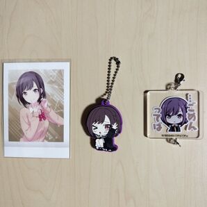 プロセカ 東雲絵名 グッズおまとめ売り