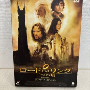 DVD ロード オブ リング イライジャ ウッド