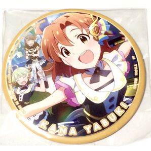 アイドルマスター マリオンライブ セガ ナムコ 限定 缶バッジ 矢吹可奈 缶バッチ プライズ 非売品 アイマス ミリマス