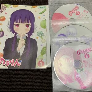 のうりん DVD全6巻