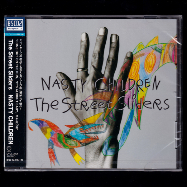 【匿名送料無料】即決新品 ストリート・スライダーズ NASTY CHILDREN/Blu-spec CD2/The Street Sliders/ナスティ・チルドレン