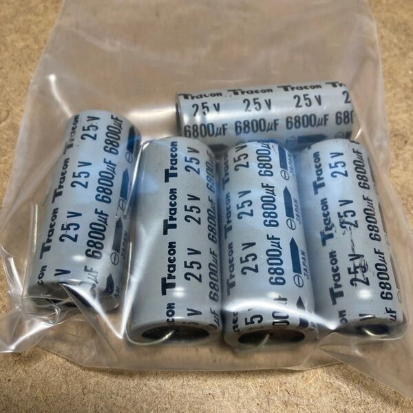 コンデンサ 電解コンデンサ 6800uF 25V , 5個組み 日本製